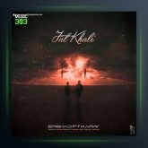 آهنگ جات خالی از ارشاد و کارای