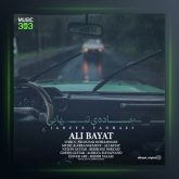 آهنگ جاده تنهایی از علی بیات