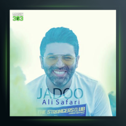 آهنگ جادو از علی صفری