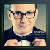 آهنگ جان جان از نریمان
