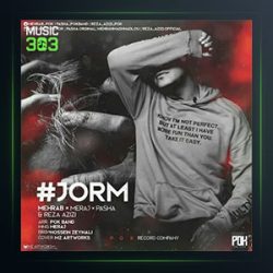 دانلود آهنگ جرم از مهراب و معراج و پاشا و رضا عزیزی