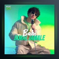 آهنگ جمال جماله از بابی