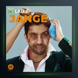 آهنگ جنگه از میلاد جی