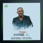 آهنگ جواب تو از علی امامی