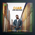 آهنگ جون من باش از دیار