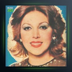 آهنگ حادثه عشق از فرشته