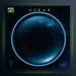 آهنگ حباب از معراج تهرانی