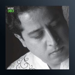 آهنگ حتی اگر نباشی از علی تفرشی