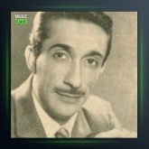 آهنگ حرف غم از عماد رام