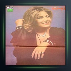 آهنگ حرم عاشق از اکی بنائی