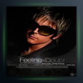 آهنگ حس تردید از سهیل جامی