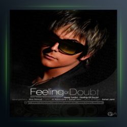 آهنگ حس تردید از سهیل جامی
