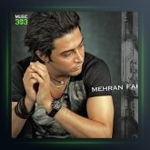 آهنگ حلالت از مهران فهیمی