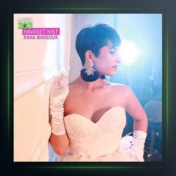 آهنگ حواست نیست از رعنا منصور