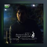 آهنگ حواست هست از یاسین غلامی