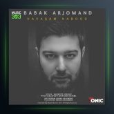 آهنگ حواسم نبود از بابک ارجمند