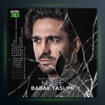 آهنگ حیفه از بابک تسلیمی