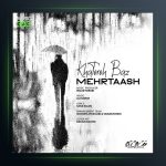 آهنگ خاطره باز از مهرتاش