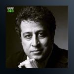 آهنگ خانه سبز از علی تفرشی