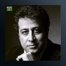 آهنگ خانه سبز از علی تفرشی