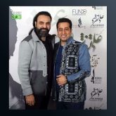آهنگ خاک قلندر از علی تفرشی