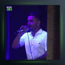 آهنگ خبر بیمو از ابی عالی