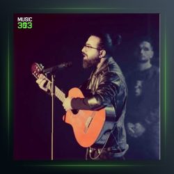 آهنگ خدا مواظبش باش از مجید علیپور