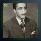 آهنگ خدایا 2 از عماد رام