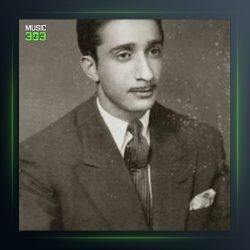 آهنگ خدایا 2 از عماد رام