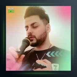 آهنگ خدایا سرده از حسین عامری