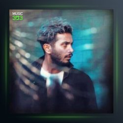 آهنگ قرمز عشق از امید علومی