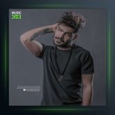 آهنگ خط هشت از سامان یاسین