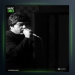 آهنگ خلیج فارس از مانی رهنما