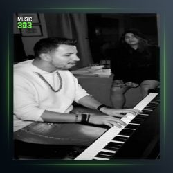 آهنگ خوابم یا بیدارم از کامیار فیت سوگند