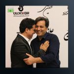 آهنگ خورشید رحمت از علی تفرشی