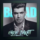 آهنگ خوشبختی از باراد