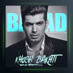 آهنگ خوشبختی از باراد