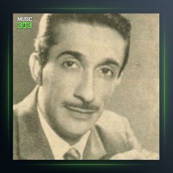 آهنگ خوشه چین از عماد رام