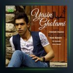 آهنگ خیال از یاسین غلامی