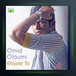 آهنگ خیال تو از امید علومی