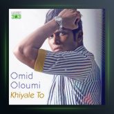 آهنگ خیال تو از امید علومی