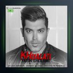 آهنگ خیالاتی از یاسین غلامی