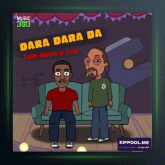 آهنگ دارا دارا دا از تاک داون