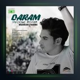 آهنگ دارم دیوونه میشم از مهران فهیمی