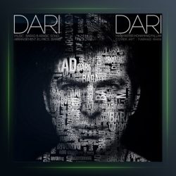 آهنگ داری داری از باراد