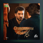 آهنگ داریخمیشام از علیشان