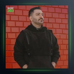 آهنگ داماش گیلان از نوید یحیایی