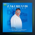 آهنگ دختر از زکی شمس آبادی