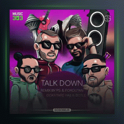 آهنگ دختر حاجی از تاک داون