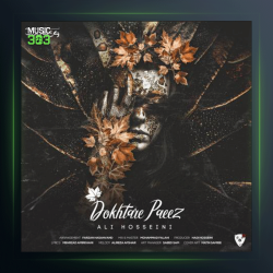 آهنگ دختر پاییز از علی حسینی